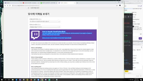 완전 청정1급수! 나는 즐겜러다. [디스코드: #8512] [시참환영]