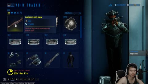 [Live] - Prime Diary TH [1/12/18] - Warframe - โหมดประหยัด คูณ4