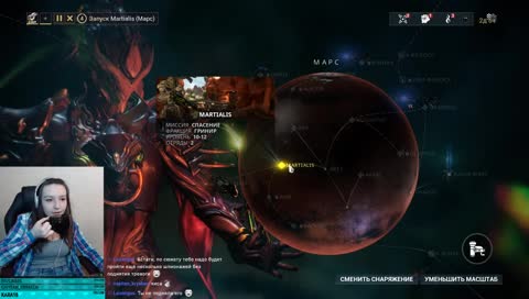 Восходящая звезда Варфрейма! Ученик!