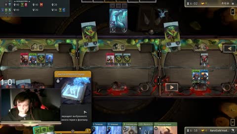 Пробуем делать 5 побед в драфте[4 День] 