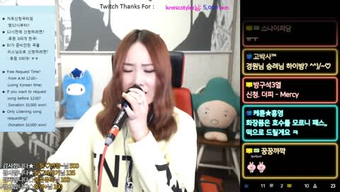 12월 첫날^-^* 음악과 함께 ♡