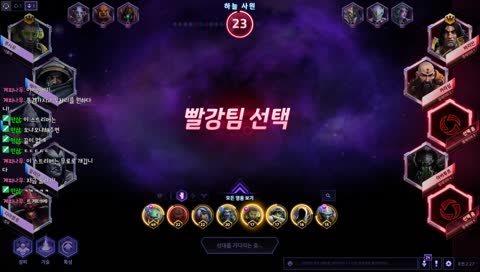 [나롱이] 마우스 잘돌리는 스트리머