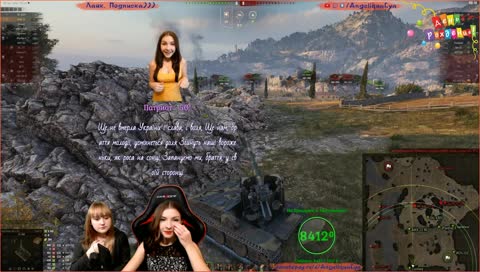 [16:30] (МСК) 🎁🎂 День Рождения и Праздничный Стримчик с Женюсей 🎂🎁