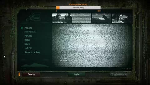 Играю на сервере ISLAND MATANCEROS