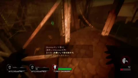 L4D2 xbox