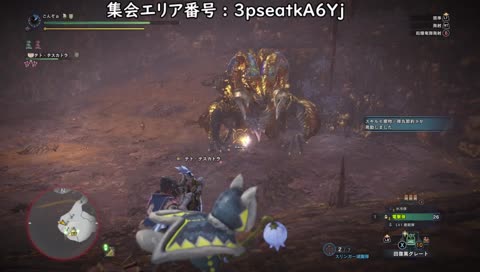 【JP】Gonzo's Channel