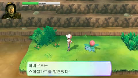 포켓몬도 방송도 초보 너무 어렵다... 하지만 포기하지 않는다!!