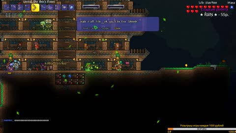 🌳#7 Новая террария (НОВАЯ СБОРКА В ОПИСАНИИ) Режим "Смерти"