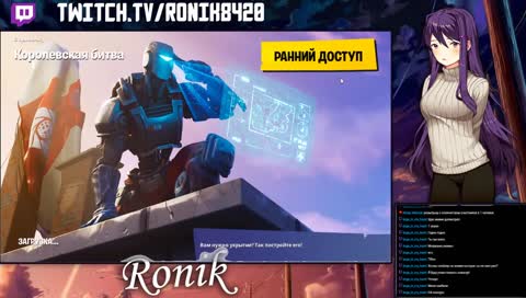 ВЫПОЛНЯЮ ЧЕЛЛЕНДЖИ! СКОРО 7 СЕЗОН! ФОРТНАЙТ СТРИМ!