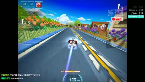 [카트라이더] 드루와...지마