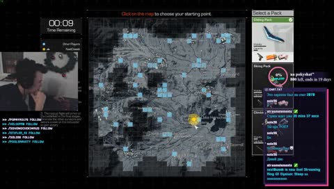 Steep на максималках