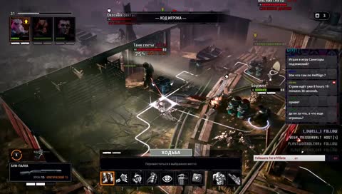 [#1] - 99% попасть это же почти промах, да?