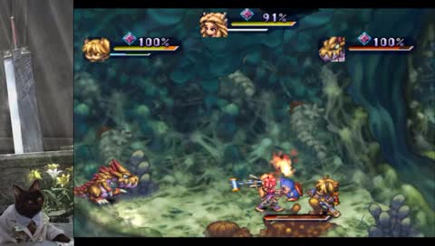 [ESP] Siguiendo la run de Legend of mana.