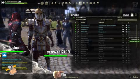 [DROPS ON] The Hodor Scrolls