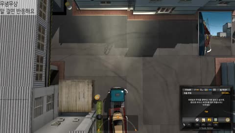 아무 생각 없는 운전자