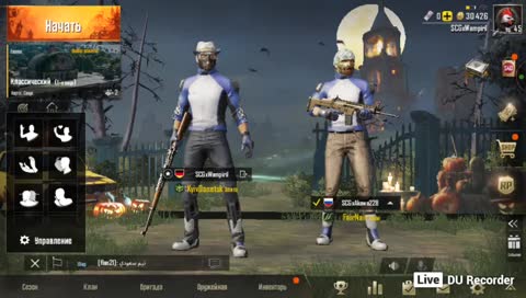 СТРИМ! PUBG MOBILE ! НЕ ЭМУЛЯТОР ИГРЫ С ПОДПИСЧИКАМИ