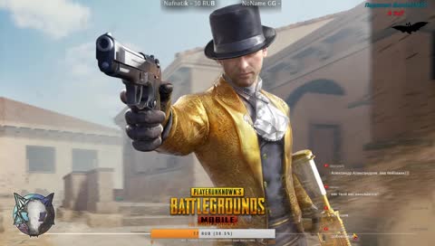 PUBG MOBILE Покой вам только снится! Розовый ствол залог успеха!