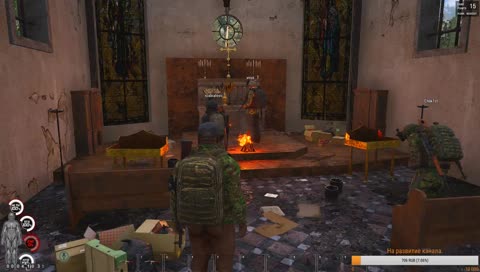 SCUM!!! Бригада в деле!!!