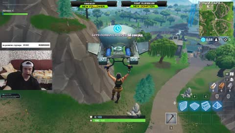 Залетаем в топы твича и учимся рвать JOPI в Fortnite