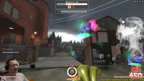 Team Fortress 2, учебка со зрителями...