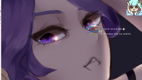 ● 서린비와 함께 서코 그림 방송!!!!!!