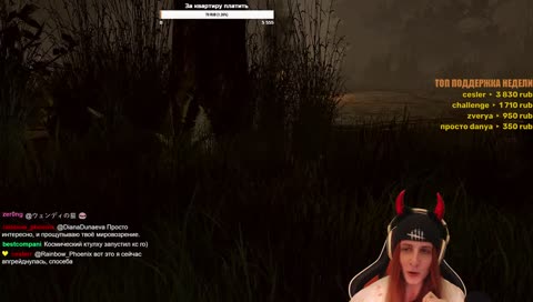 [4000 ЧАСОВ - 1 РАНГ] БОЛЬШАЯ ДУСЯ !буст !config !vk !yt !discord