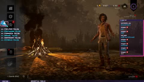 สายแลนมาแล้ว เน็ตจะหลุดไหมอ่ะ