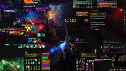 я ключи, а вы?