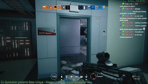 Tom Clancy's Rainbow Six: Siege [RU] [PS4] Аутируем в осаде...:)