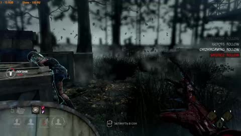 Гномик-гомик