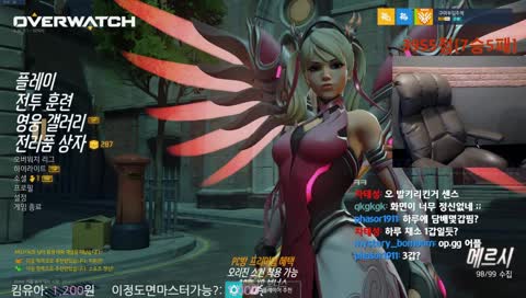 구미푸딩주먹-1년만의 구미[3898점시작]