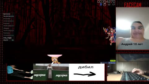 4.2к osu!catch JI 0 X stream