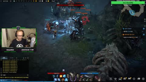 [FR] C'est grave docteur ? Non c'est une rerollite aigue