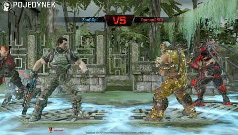 PUCHAR POLSKI QUAKE CHAMPIONS - SEZON 0 EDYCJA 2