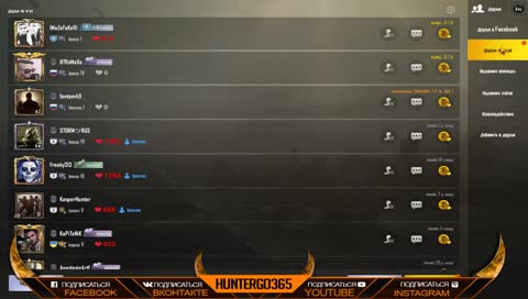 Играем веселимся💥( ͡ಠ ʖ̯ ͡ಠ) Всем привет  