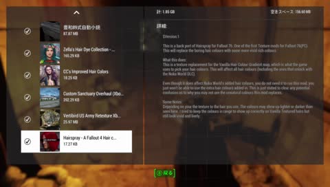 xb Fallout4 can't speak English