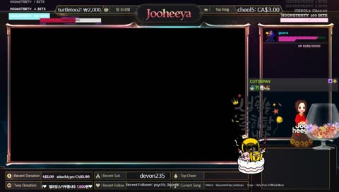 [북미섭/ENG] Birthday Stream:생일방송 : ☾:: 