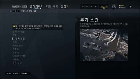 레린이는 삐약삐약거리며 운다 ٩ʕᓀᴥ ᓂʔو 