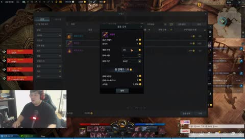 384+] 로스트아크 알데바란 No.1 데헌 눈물의 똥go쇼