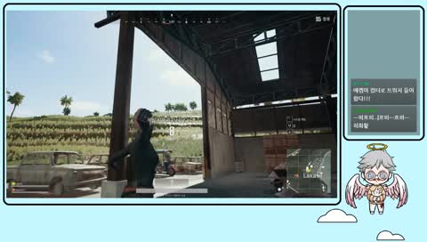 [라디오+게임]배그라디오

