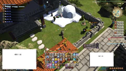 FF14＠Jiter（Typhon）