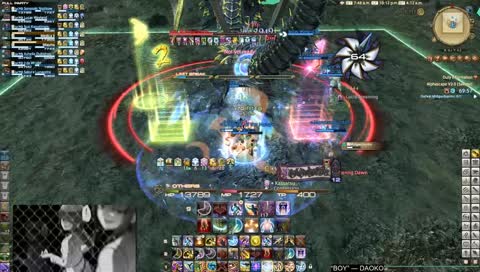 <Surge> Raid time! Lets get this dragon down!