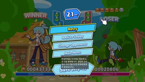 [KR/EN] 잠깐 쉬다가 채점할 예정
