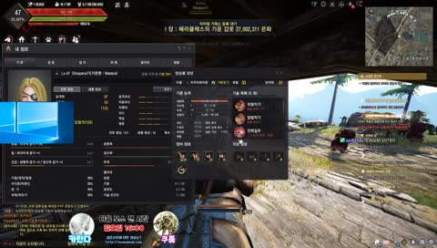 Lhakiaro With Tri hoe.. easy easy~