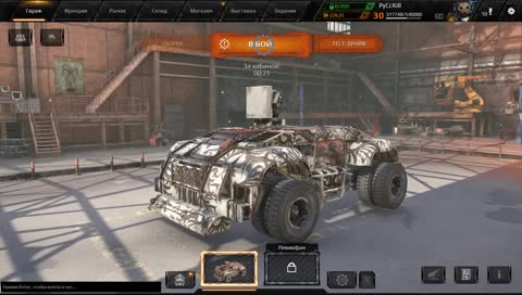 ЗДРАВСТВУЙТЕ КоРоРоРо Н-НАДА?