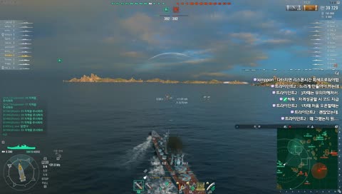 [WOWS SEA] 기묘한 워쉽세계