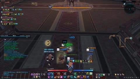 테라[아룬] 심심풀이