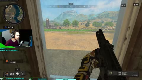 Такой хр*ни я ещё не видел) Blackout