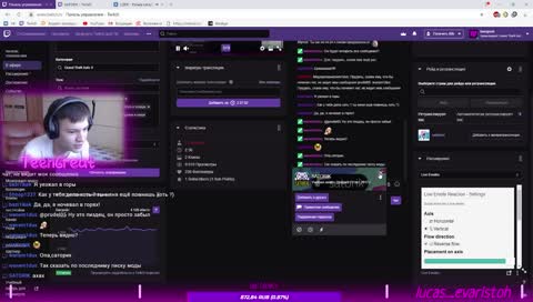 🌈 RedAge - ВОЗЬМИТЕ В LCN🏳🌈️