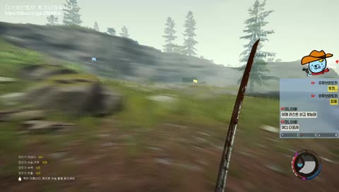 [더포레스트] 두근두근 생존 1일차 뭘해야하지..??
